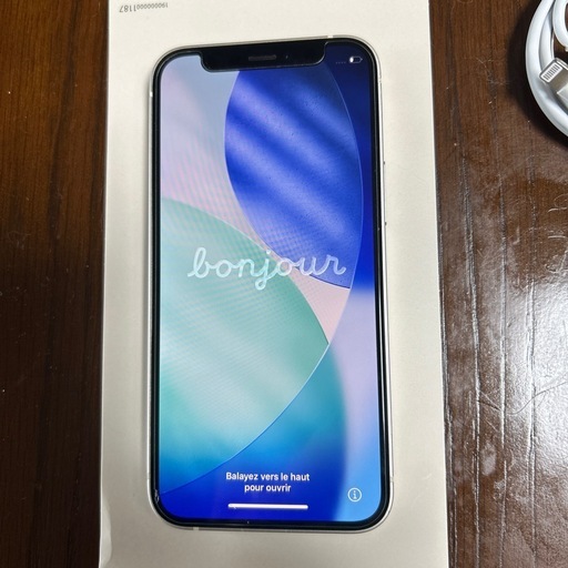 iPhone１２ミニ256GB