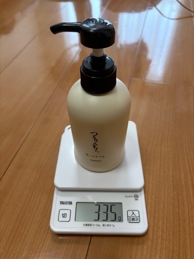 【中古】つるりんちょシャンプー、トリートメント、オイルセット