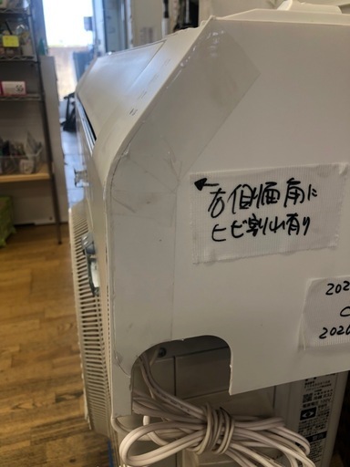ジモティ特別価格? K113★Panasonic製★2024年製冷暖房兼用エアコン6畳用100V★3カ月間保証付き★取付手配可能