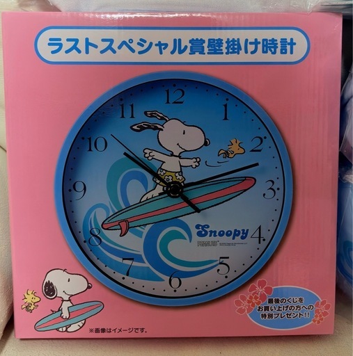 スヌーピー