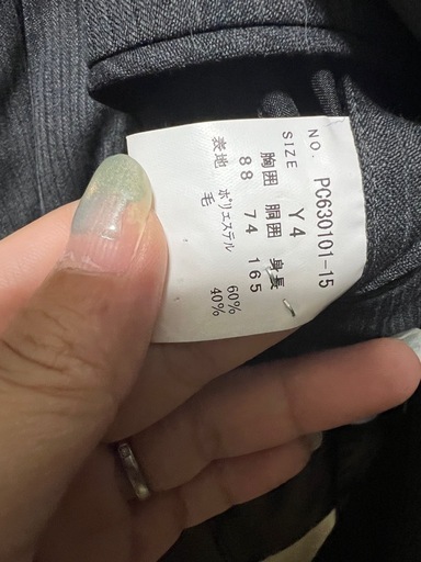 値下げ☆メンズ スーツ