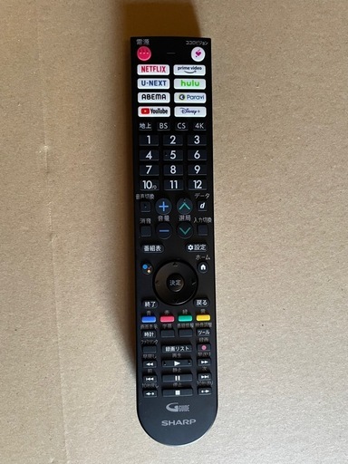 【美品】SHARP 4T-C55FQ1  2023年製 4K 55V型有機ELテレビ