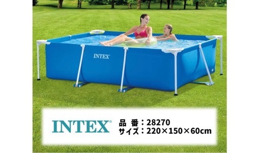 INTEX    プール　大型