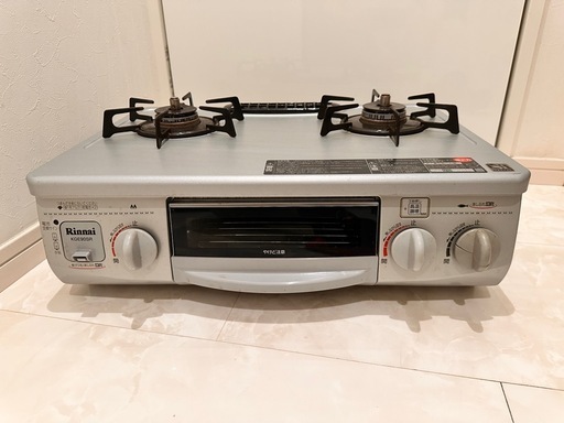 ガステーブル