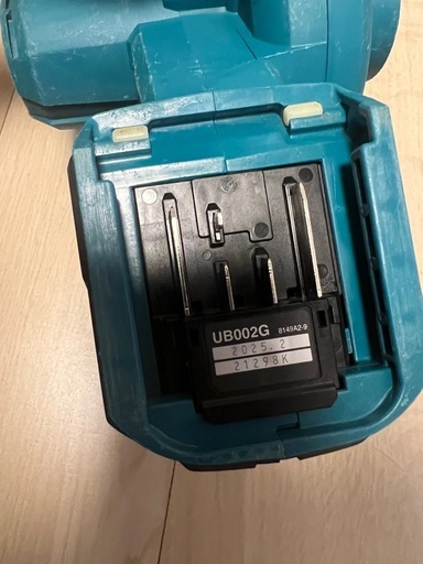 マキタ　　ブロワー　40V UB002G