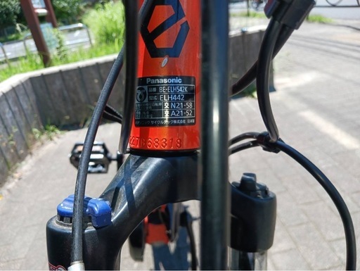Panasonic ハリヤ BE-ELH642 2023年モデル 電動アシスト自転車 パールオレンジ