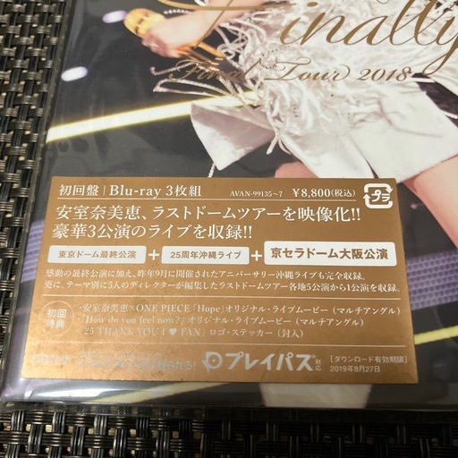 安室奈美恵DVD初回盤Blu-ray3枚組プレート2枚セット (#.たけ