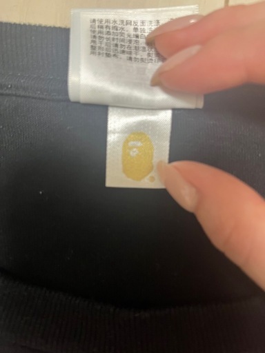 A BATHING APE ピンクカモ柄 Tシャツ
