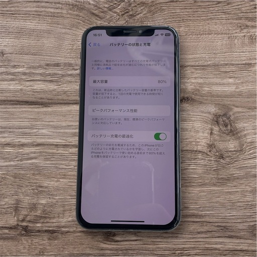 apple--iphone-x-64gb--space- iPhone X 64GB スペースグレイ
