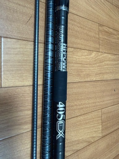 【名竿・並継】シマノ ハイパワーX プロセレクト 405DX SHIMANO HI-POWER PROSELECT