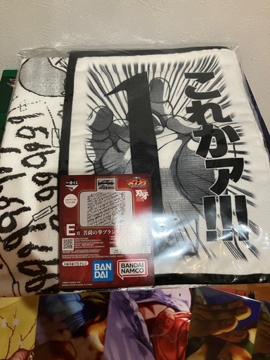 一番くじ刃牙　38点セット　新品未開封品