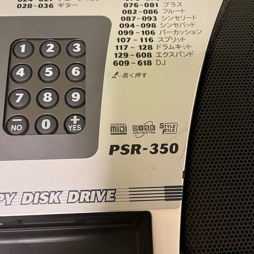 【動作確認済】YAMAHA 電子キーボード PSR-350（61鍵盤・譜面台付き）