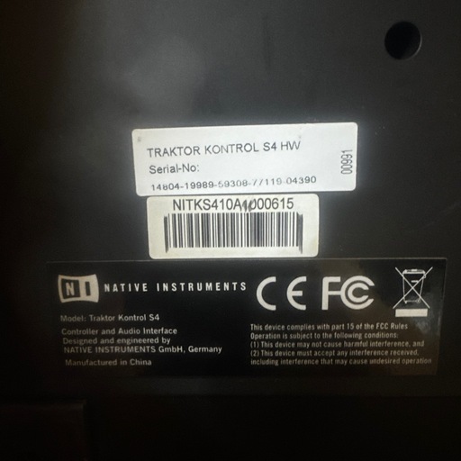 TRAKTOR KONTROL S4
