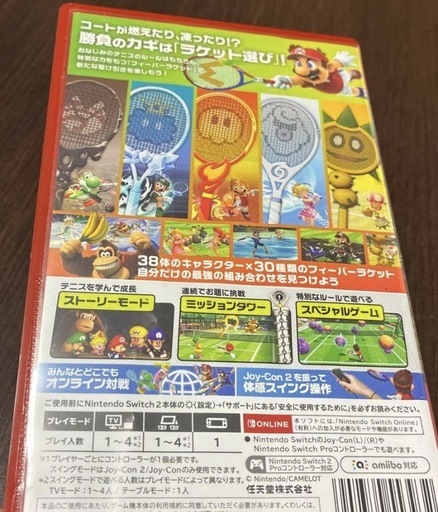 Switch2 マリオテニスフィーバー