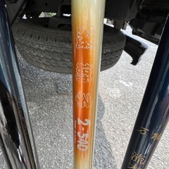 釣竿7本セット　釣竿の画像