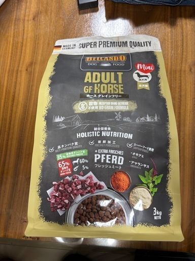 ドッグフードBelcando ADULT GF HORSE 3kg 2袋