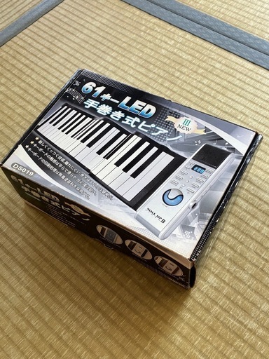 手巻き式キーボード (ちゃと) 北茅ケ崎の鍵盤楽器、ピアノの中古 