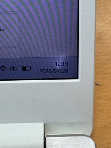 TOSHIBA Dynabook P2-C6PB-EG