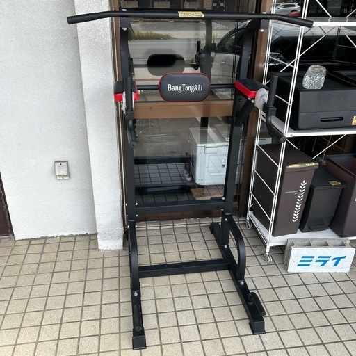 懸垂機】クリーニング済み【管理番号0720 臣】 (ミライ) 沖縄の 
