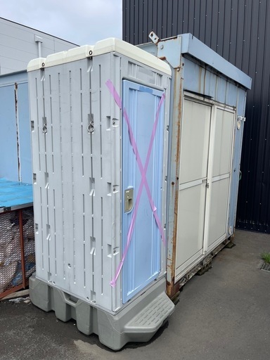 中古仮設トイレ