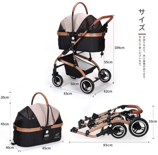 【SKISOPGO】折りたたみペットカート／ドッグバギー（耐荷重20kg） 
 2026年7月】skisopgo ペットカートのおすすめ人気ランキング - Yahoo 