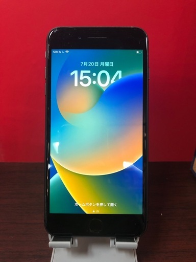 大容量256GB】iPhone 8 Plus (SIMフリー) ホームボタン搭載のモデル 