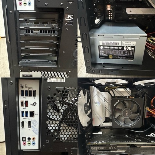 ゲーミングPC