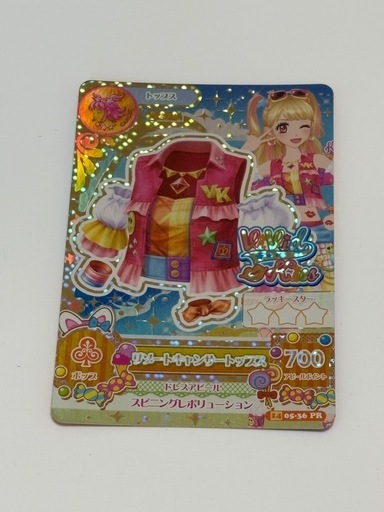 アイカツカードプレミアムカード夏樹みくるViVid Kiss ヴィヴィッド