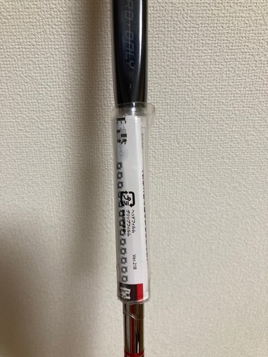 新品　BRIDGESTONE ブリジストン  パター　BP-3 35インチ