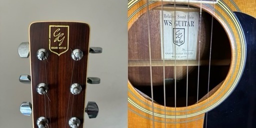 超レア品！グランドギターダブルホールギターアコースティックギター