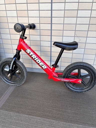 ストライダー