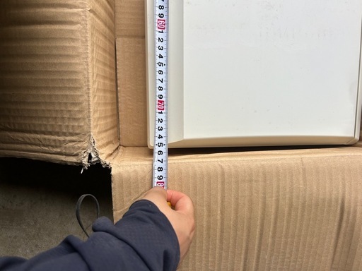 新品 未使用 分電盤 配電盤 漏電ブレーカー付 50A 太陽光発電対応 住宅用