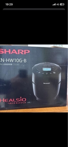 SHARP ヘルシオ ホットクック KN-HW10G-B