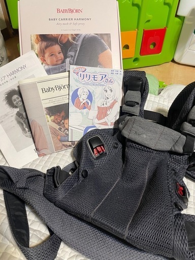 BABYBJRN ベビービョルン ハーモニー説明書付き ベビーキャリア