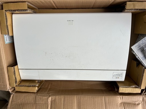 新品 未使用 National 分電盤 18回路 主幹40A 漏電ブレーカ付 ガス発電対応 Panasonic