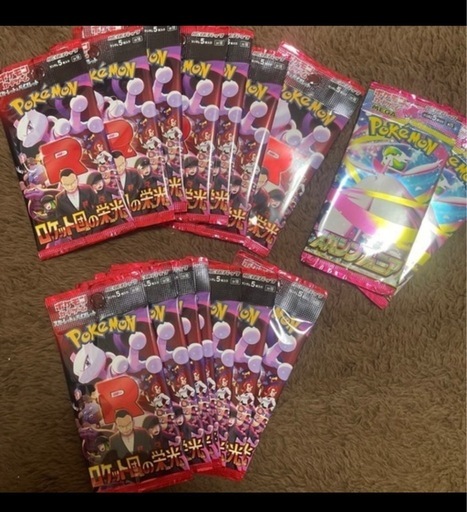 ポケモンカード　パックまとめ売り ポケモンカード ボックス まとめ売り＋おまけ ポケモンカード14BOX 