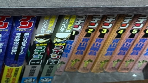 コナン　1-103巻+α