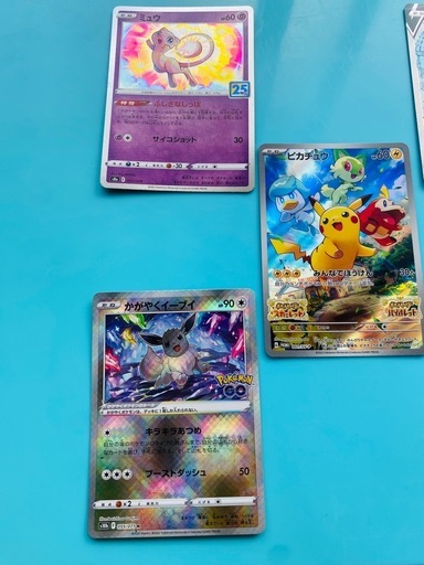 ?⚡️ポケモンカード⚡️まとめ売り✨ミュウ 25th ピカチュウ プロモ 
