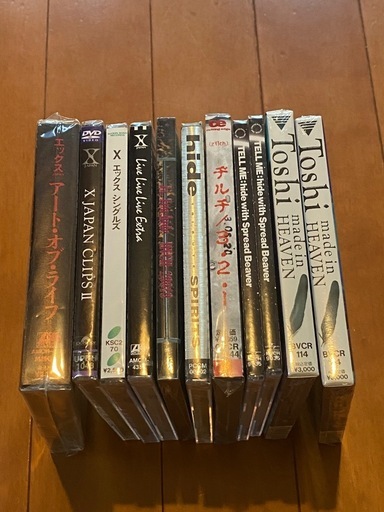 XJAPAN  HIDE TOSHI  コレクション　 全て新品未開封！！！ 