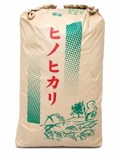 令和7年度お米もみ付き25kg    受付7/23まで
