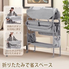 おむつ交換台　　美品の画像