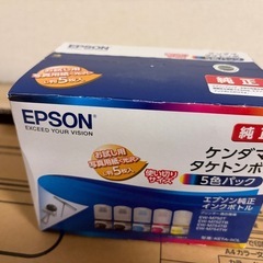 エプソンプリンターとインクの画像