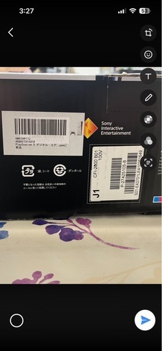 PS5 新品未使用　
デジタル・エディション CFI-2000B01