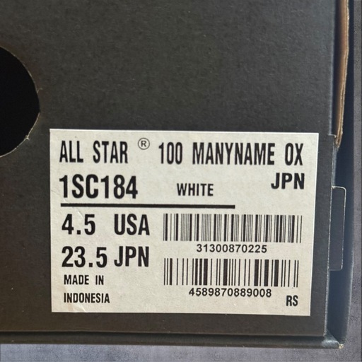 【新品】CONVERSE 100 MANYNAME OX 23.5cm