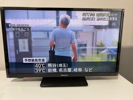 ハイセンス24型テレビ (たつ) 浦安のテレビ《液晶テレビ》の中古 
