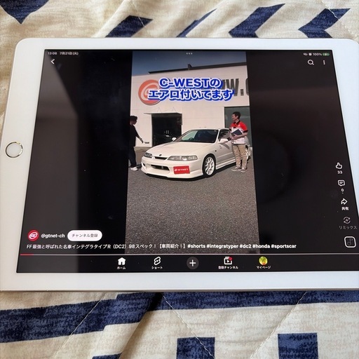 iPad第6世代 セルラーモデル iPad mini 6 Wi-Fi + Cellular 256GB - スターライト [整備済製品 