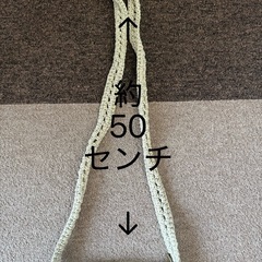 [7月31日まで掲載]ひまわり　ショルダーバッグの画像