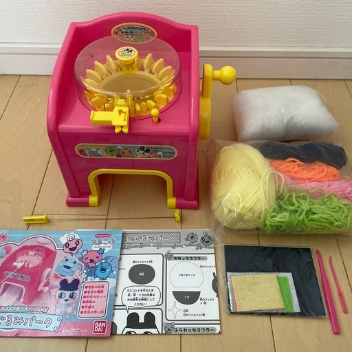 【廃盤品】たまごっち　あみぬいぐるみパーク