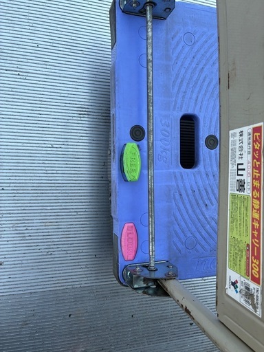 ❗️商談中❗️ストパー付き台車（美品）