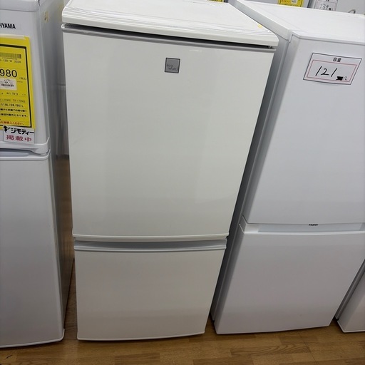 ドリーム川西店限定】☆ジモティー割引☆シャープ2ドア冷蔵庫 